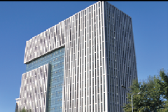 吉林省基礎教育教研大廈